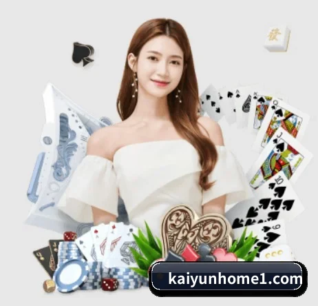 开云体育登录入口 APP - kaiyun